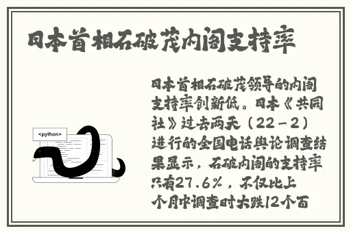体内㓔精69XXXXXx精黑人